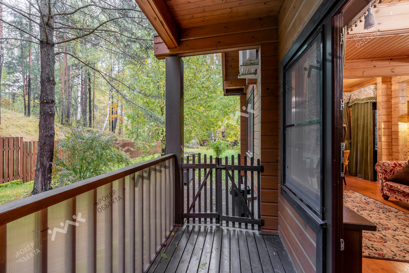 Фото объекта