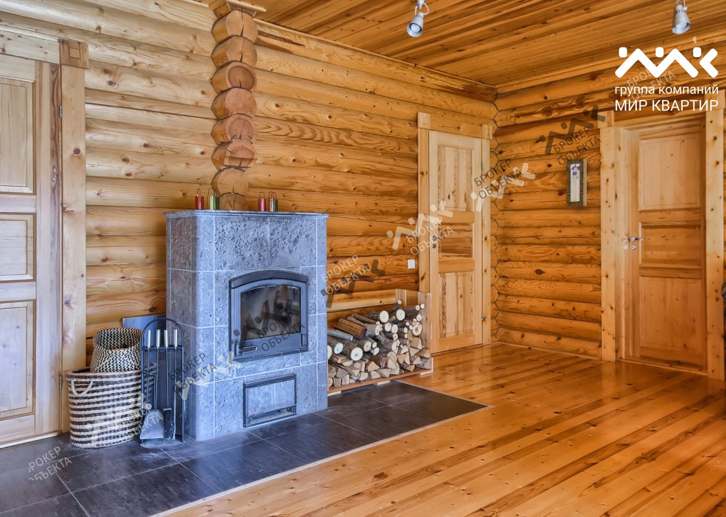 Фото объекта