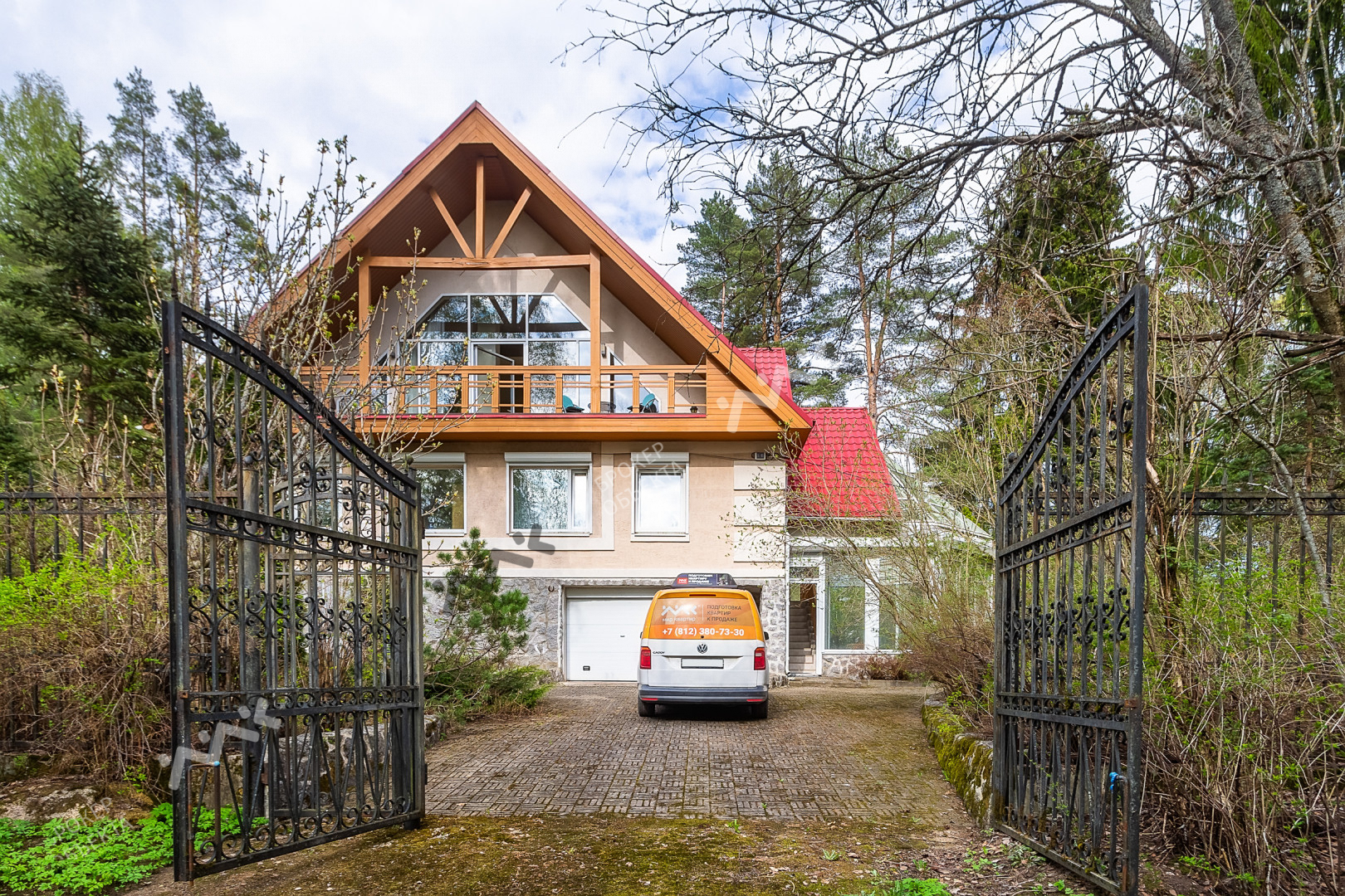 Фото объекта